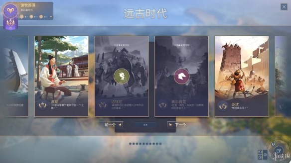 二师兄网3