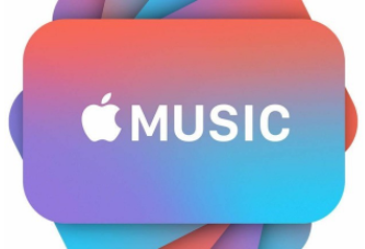 Apple Music会员有什么用多少钱一个月 Apple Music怎么取消自动续费