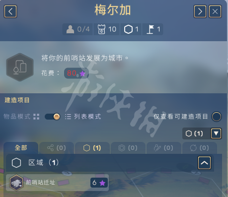 二师兄网3