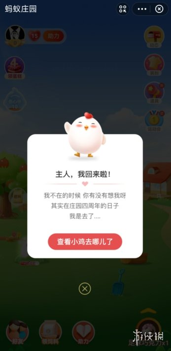 二师兄网1