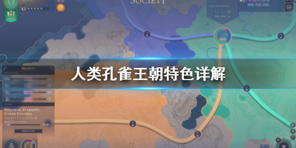 二师兄网1