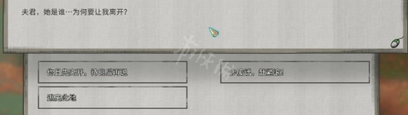 二师兄网3