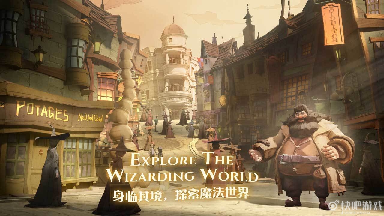 哈利波特：魔法觉醒全新公测CG