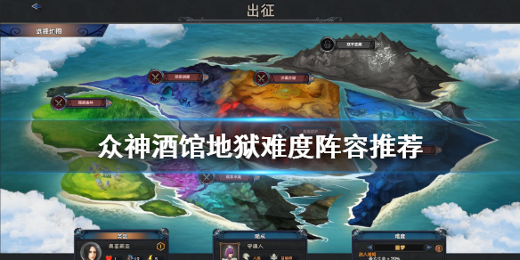 二师兄网1