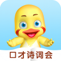 哎呀鸭APP图标