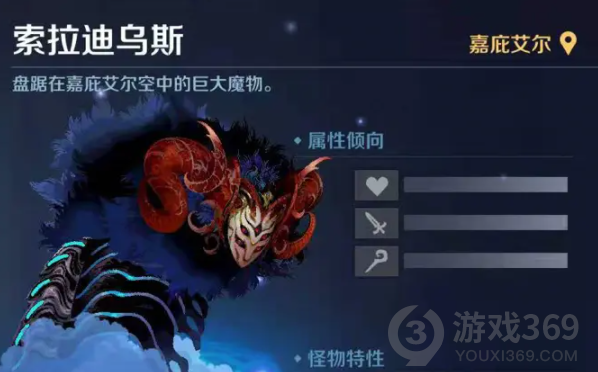 复苏的魔女主线5-18怎么过 复苏的魔女主线5-18通关攻略