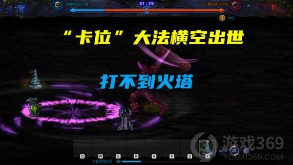 DNF创世之书4-4怎么过不卡bug 创世之书4-4必过攻略