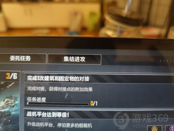 无尽的拉格朗日怎么对接 无尽的拉格朗日对接攻略