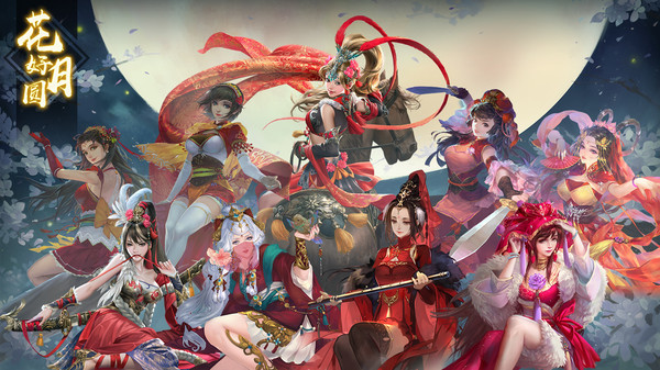 三国杀 steam版