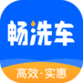 畅洗车APP图标