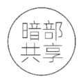 暗部软件库apk