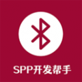 蓝牙串口调试助手APP图标