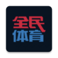 全民体育National Sports