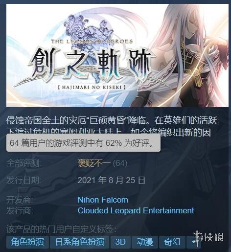 二师兄网2