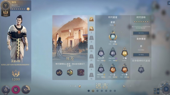 二师兄网2