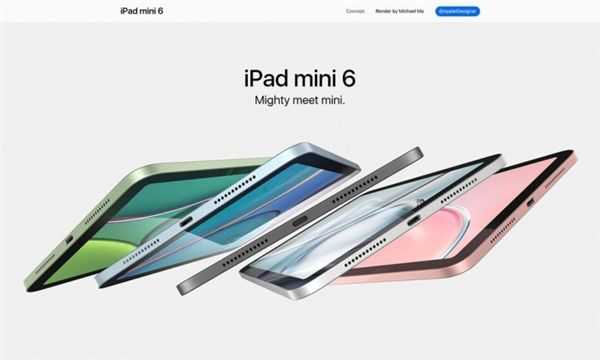 iPadmini6怎么激活-激活方式