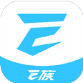 E族生活APP图标