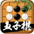 迎春五子棋手游