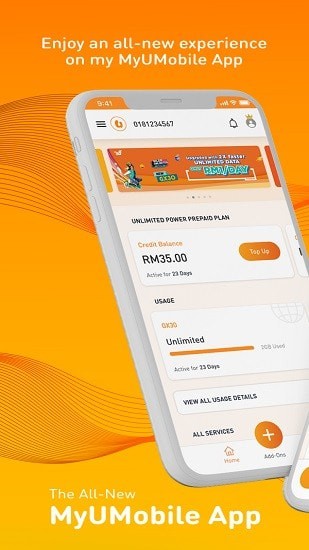 MyUMobile