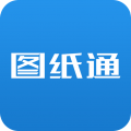 图纸通APP图标