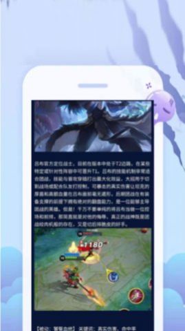 超级小游戏盒子APP截图