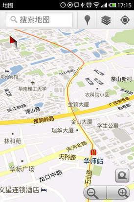 Google Street ViewAPP截图