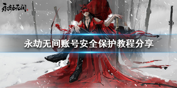 二师兄网1