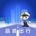 保定交警APP图标