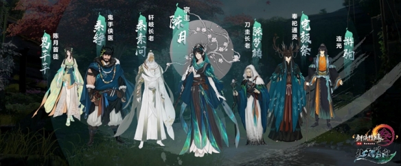 二师兄网2