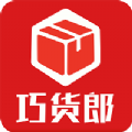 巧货郎APP图标