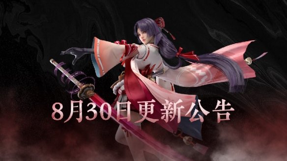 二师兄网