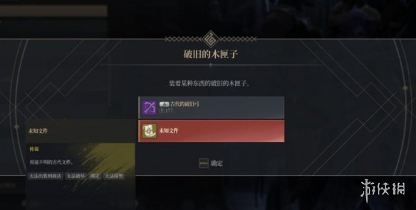 二师兄网5