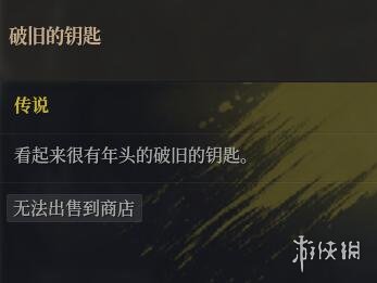 二师兄网3