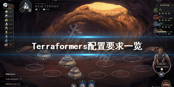 Terraformers配置要求高吗？这款回合制的基地建