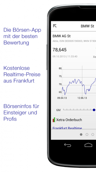 FrankfurtAPP截图