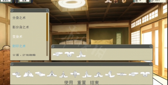 二师兄网2