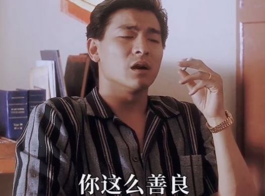 我最近老是失眠表情包