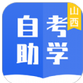 自考助学APP图标