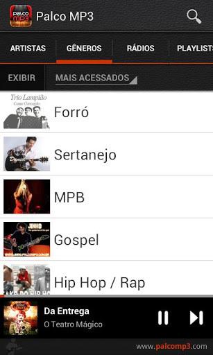 Palco MP3APP截图