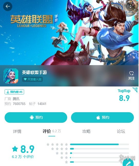 二师兄网1