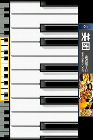 Mini Piano LiteAPP截图