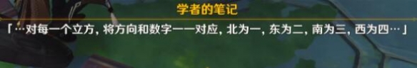 二师兄网2