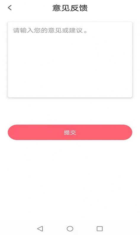 神笔相册app