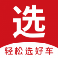 麻辣选车APP图标