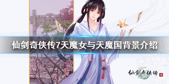 二师兄网1