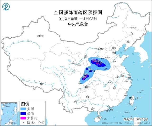 山西陕西四川等地有大暴雨是怎么回事