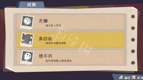 二师兄网6