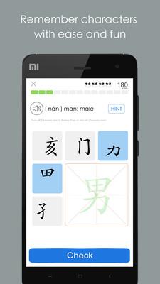 Learn Chinese amp Learn Mandarin FreeAPP截图