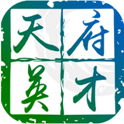 天府英才卡APP图标