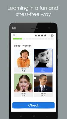 Learn Chinese amp Learn Mandarin FreeAPP截图
